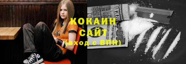 кокаин Баксан
