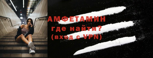 ECSTASY Балабаново