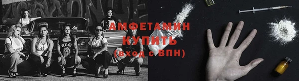 кокаин Баксан