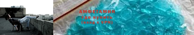 кокаин Баксан
