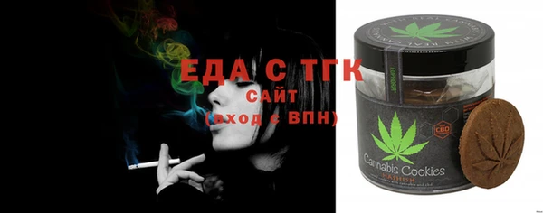 кокаин Баксан