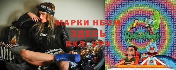 ECSTASY Балабаново