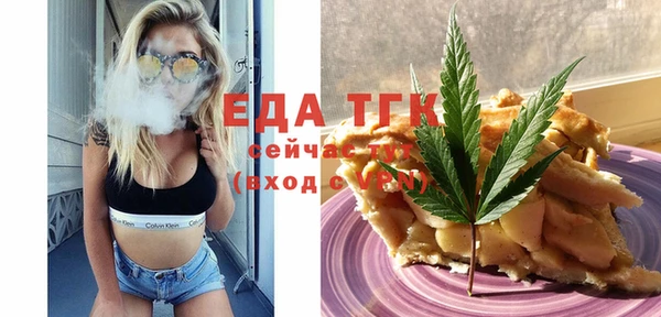 кокаин Баксан