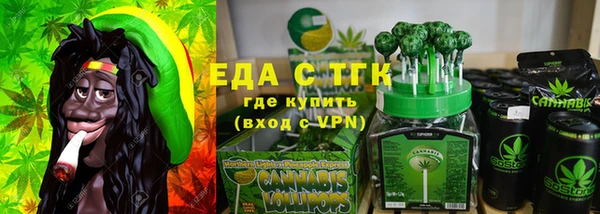 кокаин Баксан