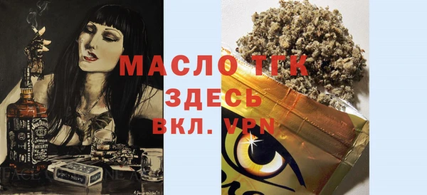 кокаин Баксан