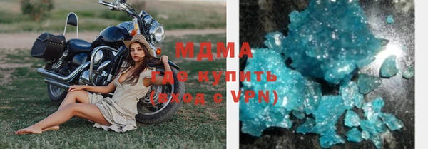 ECSTASY Балабаново