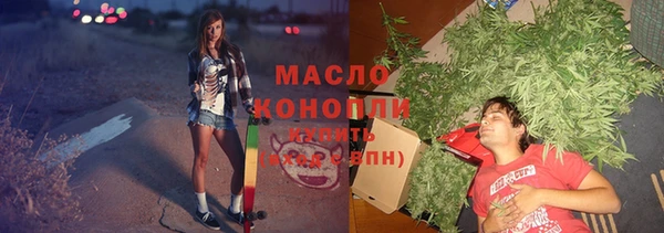 кокаин Баксан