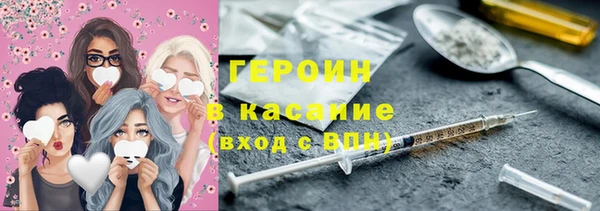 кокаин Баксан