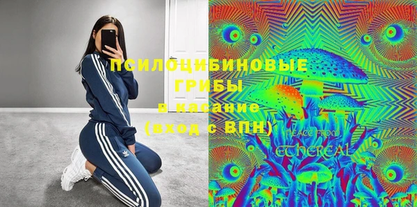 кокаин Баксан