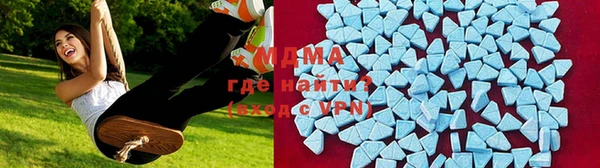 ECSTASY Балабаново