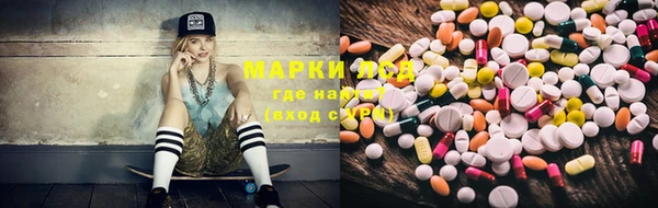 кокаин Баксан