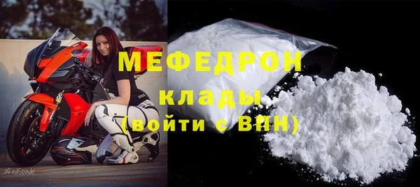 ECSTASY Балабаново